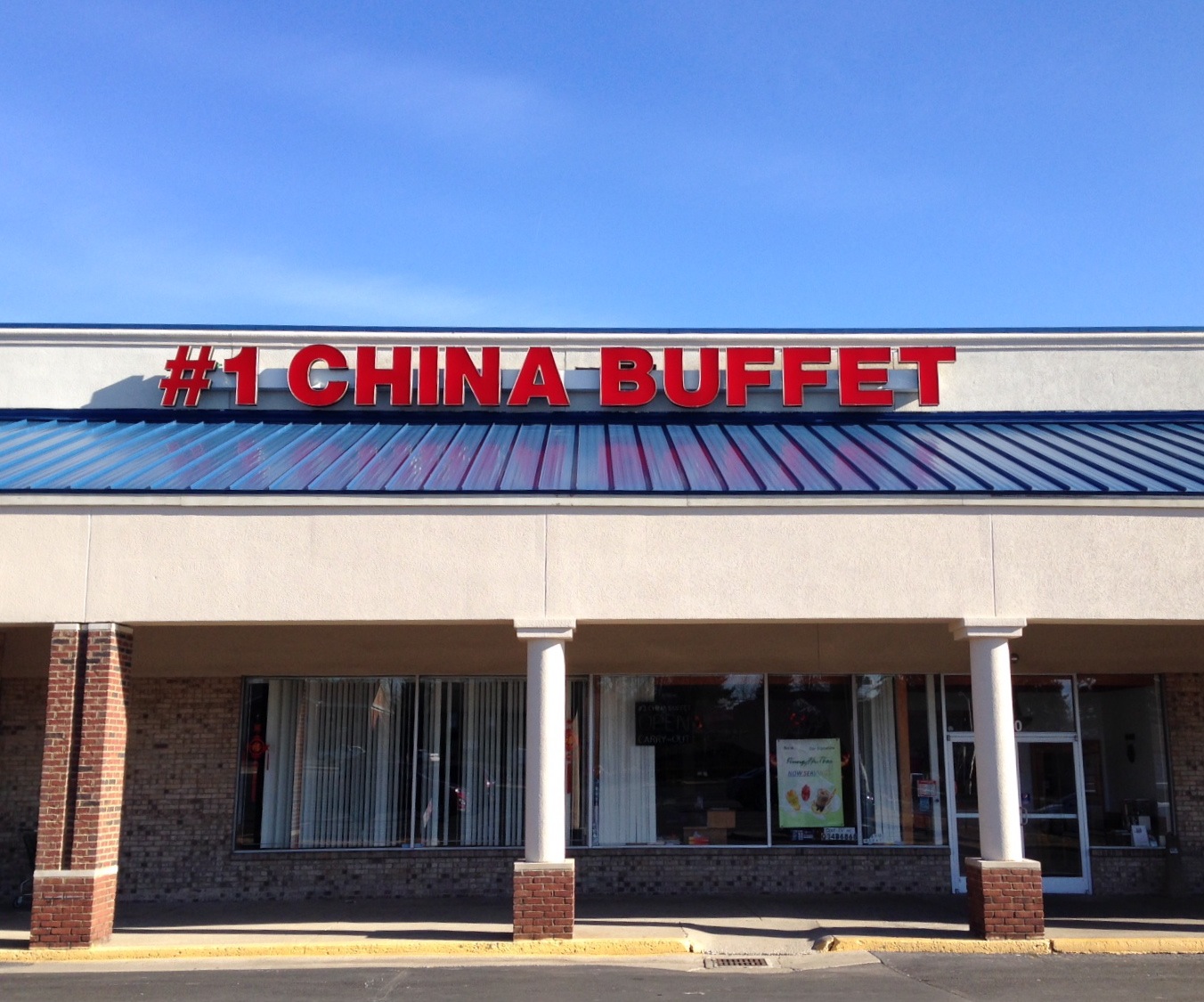 China Buffet